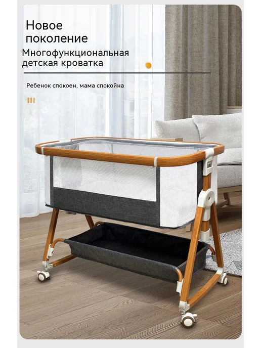 Кровать корзина для хранения, вариант, фото 8