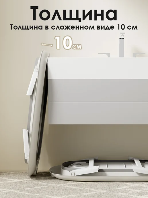 CANDY BABY Ванночка для купания новорожденных. матрас и ковш 60L, 60 л, фото 3