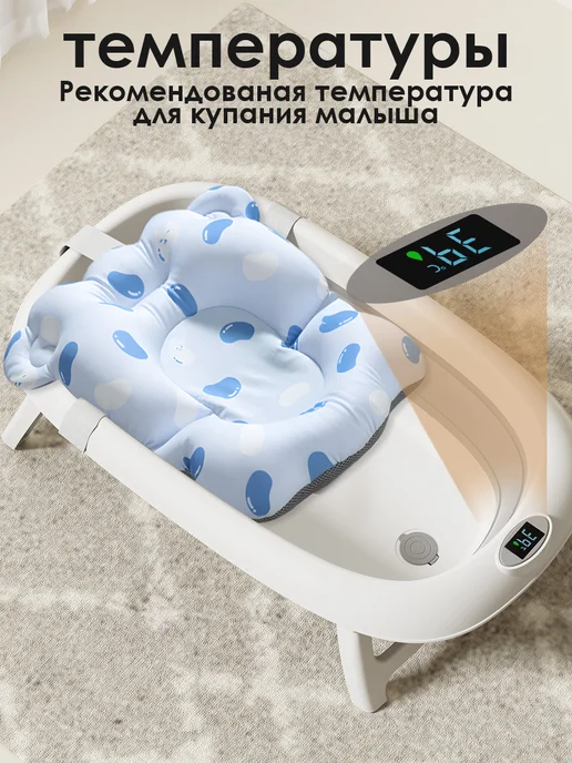 CANDY BABY Ванночка для купания новорожденных. матрас и ковш 60L, 60 л, фото 5