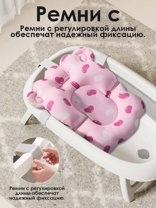 CANDY BABY Ванночка для купания новорожденных. матрас и ковш 60L, 60 л, фото 6