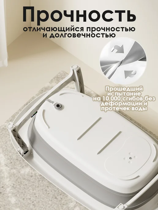 CANDY BABY Ванночка для купания новорожденных. матрас и ковш 60L, 60 л, фото 7