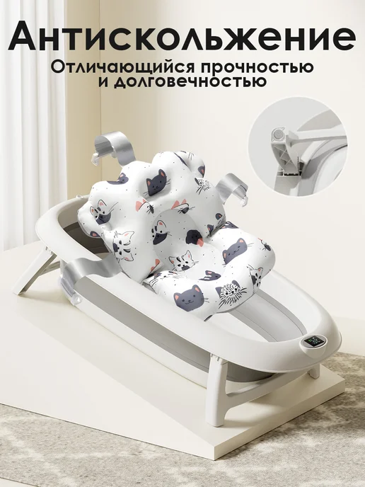 CANDY BABY Ванночка для купания новорожденных. матрас и ковш 60L, 60 л, фото 8