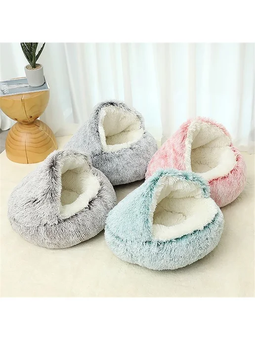 Закрытая лежанка домик для кошек (внутри - МЕХ) M 50CM, S 40CM, фото 2