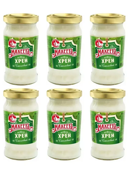 МахеевЪ Хрен столовый 190 г, 190 г, 6 шт