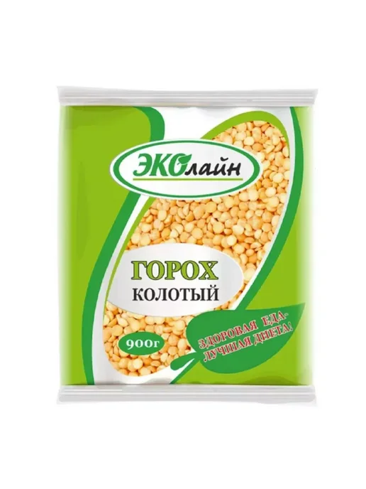 Эколайн Горох колотый 900 г 3 шт, 900 г, 3 шт, фото 2
