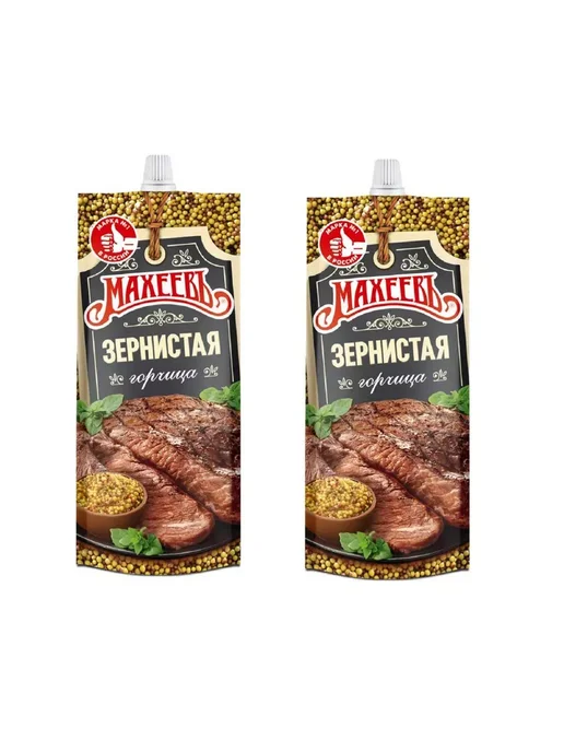 МахеевЪ Горчица Зернистая дой-пак с дозатором 140 г 3 шт, 140 г, 2 шт