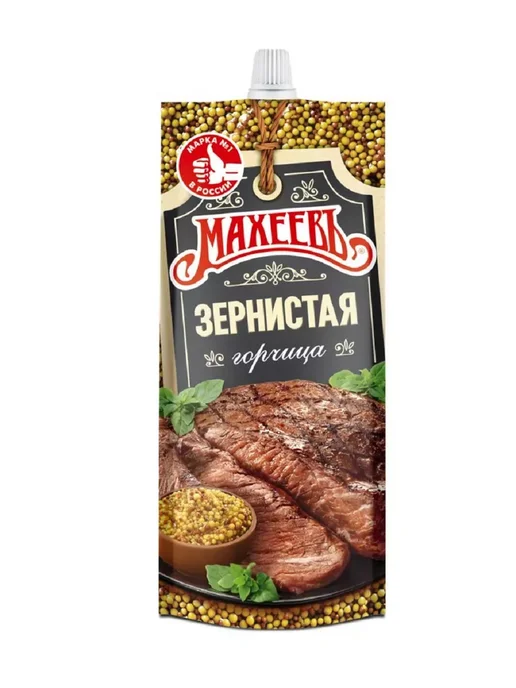 МахеевЪ Горчица Зернистая дой-пак с дозатором 140 г 3 шт, 140 г, 2 шт, фото 2