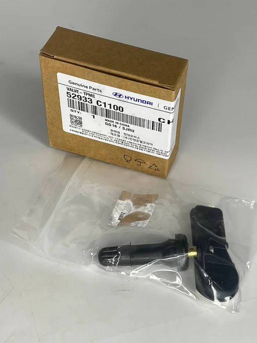 Датчик давления в шине Hyundai Tucson Kia Stinger TPMS, вариант, фото 2