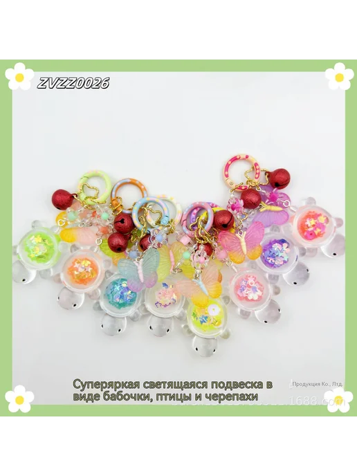 Подвеска 1 шт, 1 шт, фото 5
