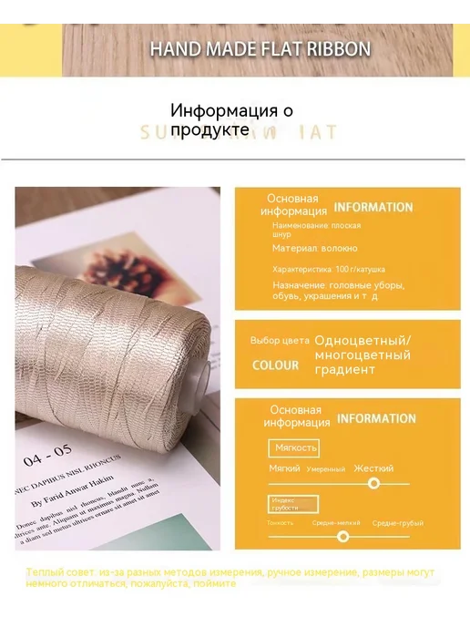 Проволока Темно-фиолетовый, серый, фото 14