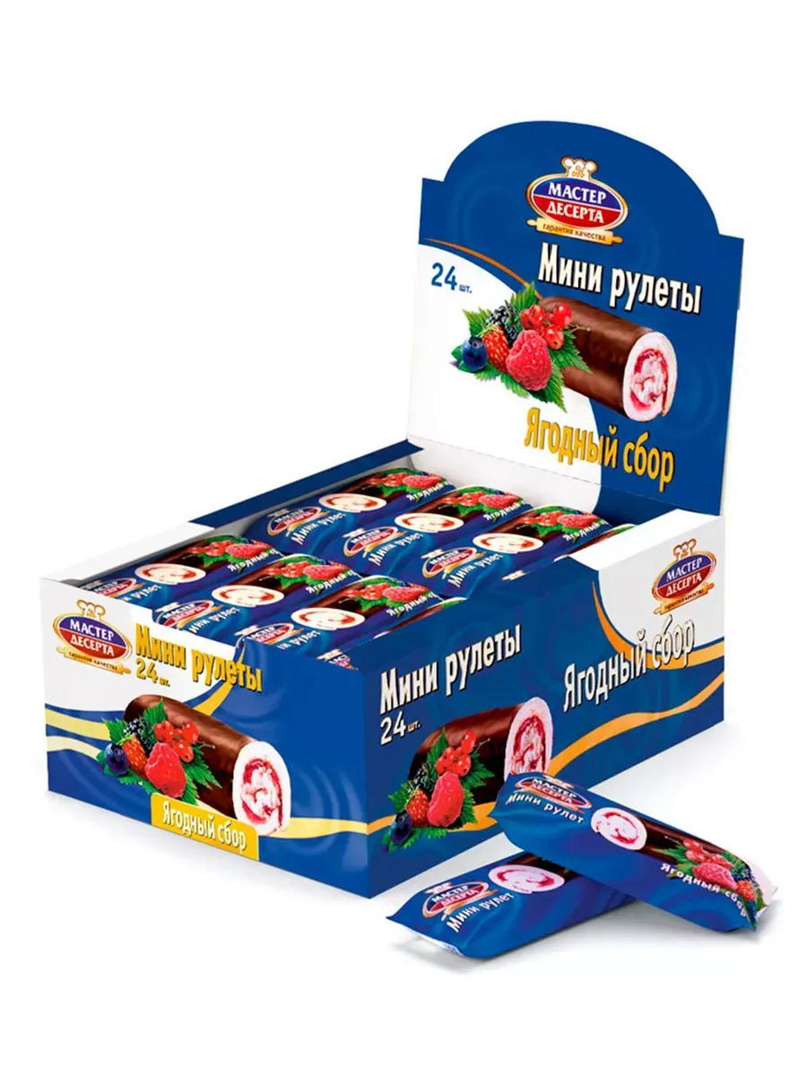 Рулет мини ягодный сбор (24шт х 35г)