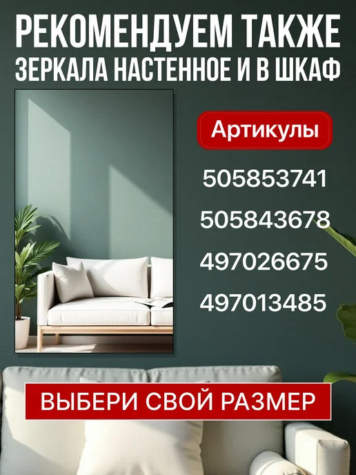 Штанга в шкаф и для стен с креплением 135 см, серый, фото 4