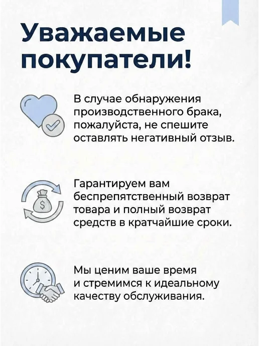 В дом и точка Резиновые перчатки хозяйственные с флисом, красный, фото 7