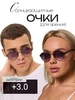 Интернет‑магазин Wildberries: широкий ассортимент товаров - скидки каждый день!