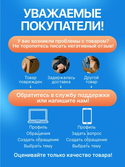 ЭкоПробка Пробковая доска на стену для заметок 75х35, 75x35, фото 7
