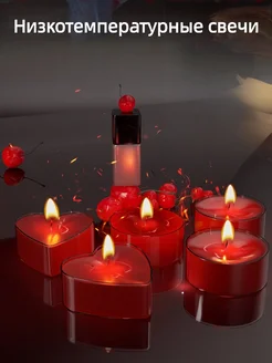 Свечи бдсм низкотемпературные для для Wax Play 2шт