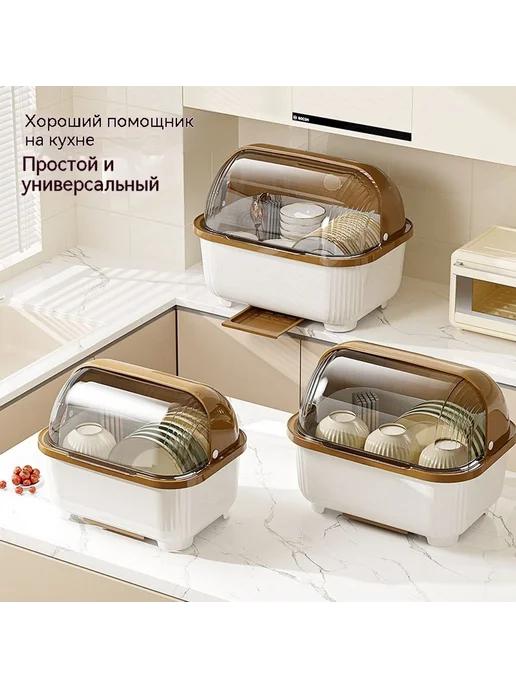 Шкаф для посуды Большой размер, вариант, фото 3