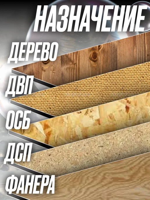 Акватекс Покрытие для древесины ЭКСТРА Дуб 2,7л, 2,7 л, фото 2