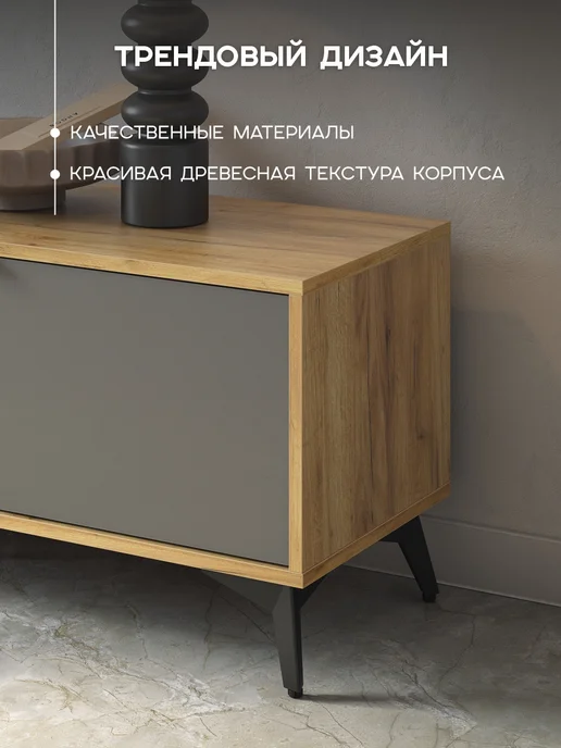 Mebelson Тумба под телевизор "Марк", 180x44 см, графит, 180x44 см, фото 2