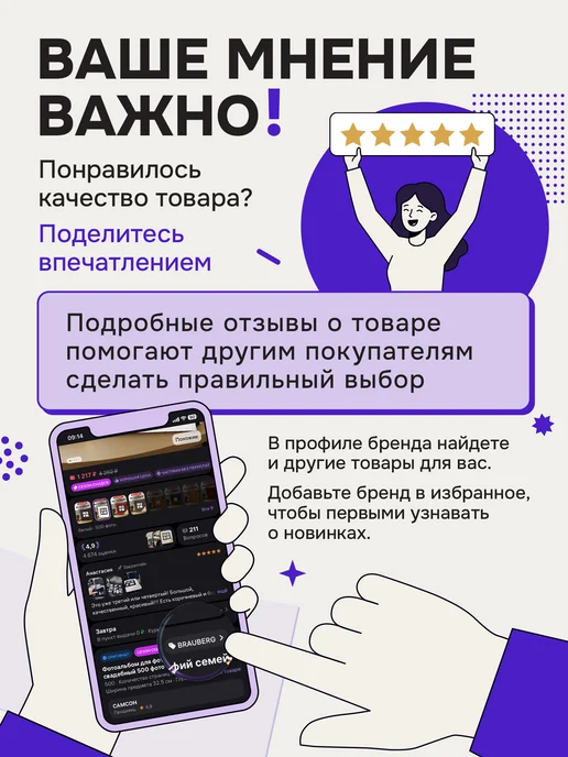 Фарм-Сиб Гигрометр термометр электронный с поверкой РФ, метеостанция, белый, фото 7