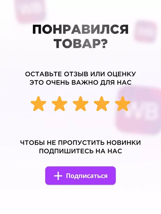 Sediment filter Фильтр для душа на лейку, от жесткости и хлора, 4 картриджа, вариант, фото 7