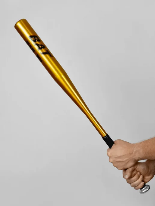 Бита бейсбольная 32" (81 см) алюминий, желтый, фото 2