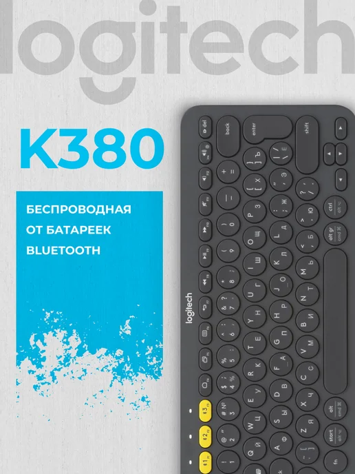 NOX NOX Krom Kratos Kailh Brown Wired Gaming Keyboard