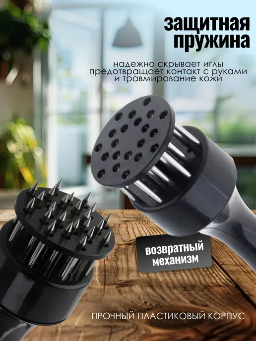 GIXOM Тендерайзер молоток для мяса металлический, черный, фото 3