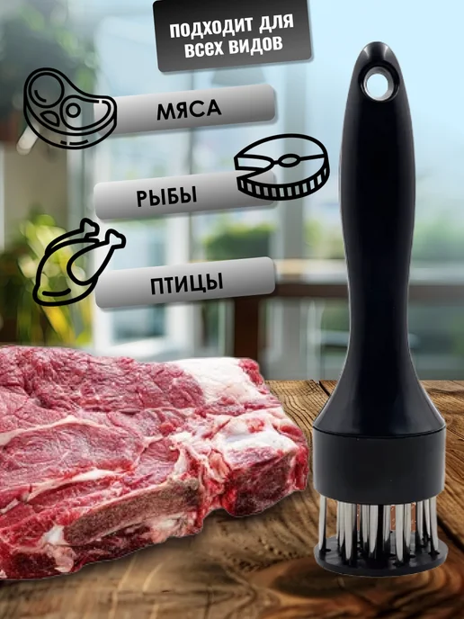 GIXOM Тендерайзер молоток для мяса металлический, черный, фото 4