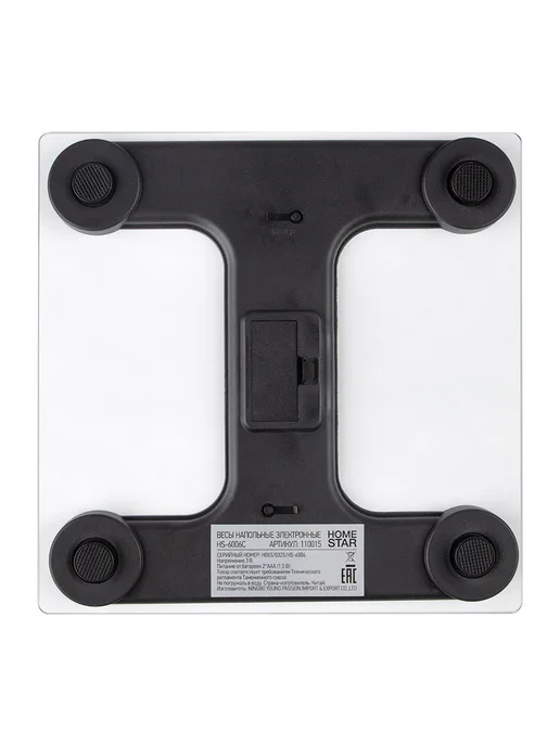 HomeStar Весы напольные электронные HS-6006C (150кг), 150 кг, фото 4