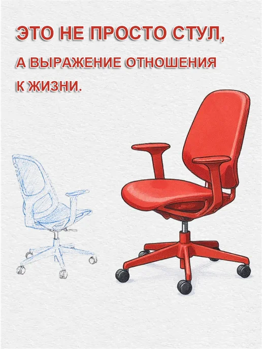 офисное кресло компьютерное на колесиках 150 кг, 150 кг, фото 2