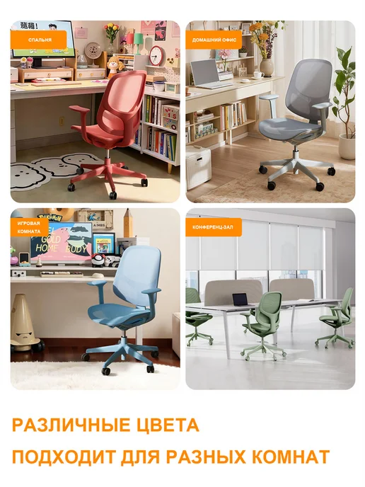 офисное кресло компьютерное на колесиках 150 кг, 150 кг, фото 5