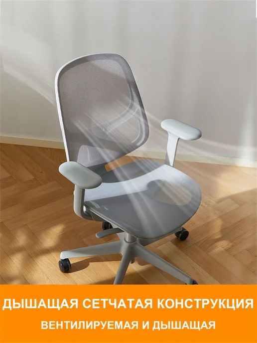 офисное кресло компьютерное на колесиках 150 кг, 150 кг, фото 8