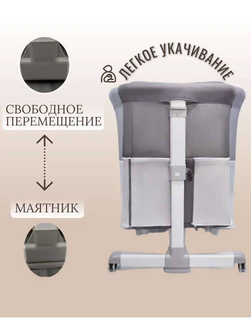 DearestBaby Детская кроватка для новорожденных, голубой, фото 3