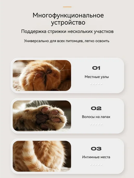 LOVIN LAND Машинка для стрижки собак и кошек, синий, фото 3