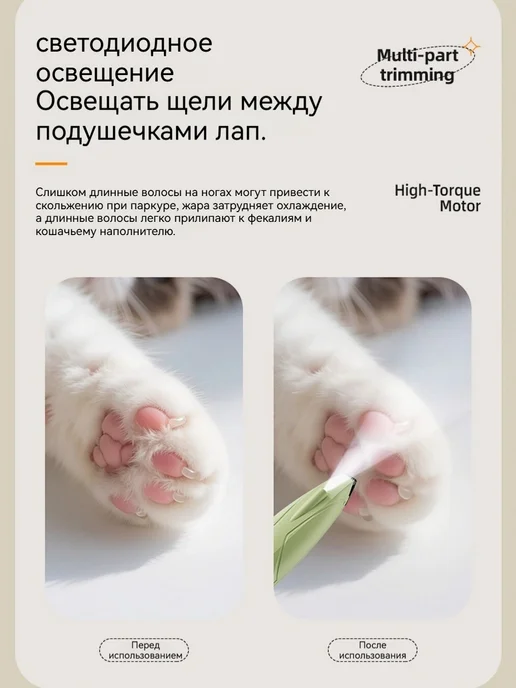 LOVIN LAND Машинка для стрижки собак и кошек, синий, фото 6