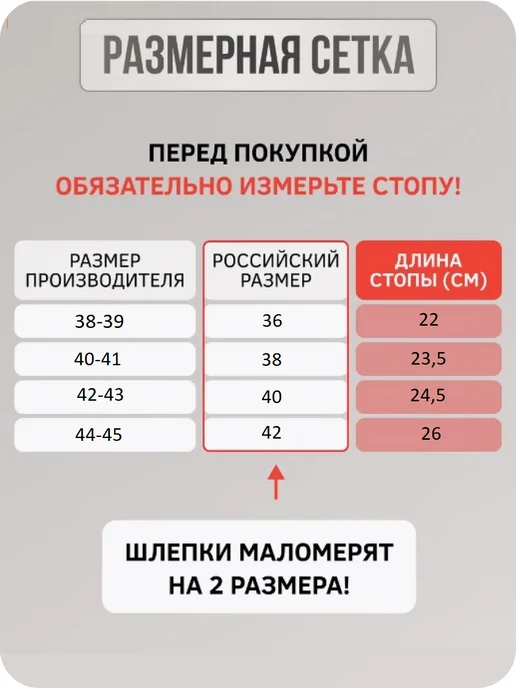 Тапочки домашние теплые меховые, голубой, фото 3