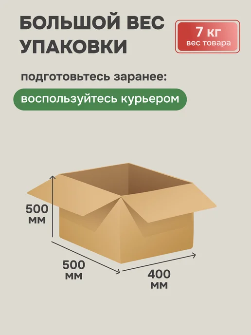 crafy Комод пластиковый с ящиками для вещей, коричневый, фото 2