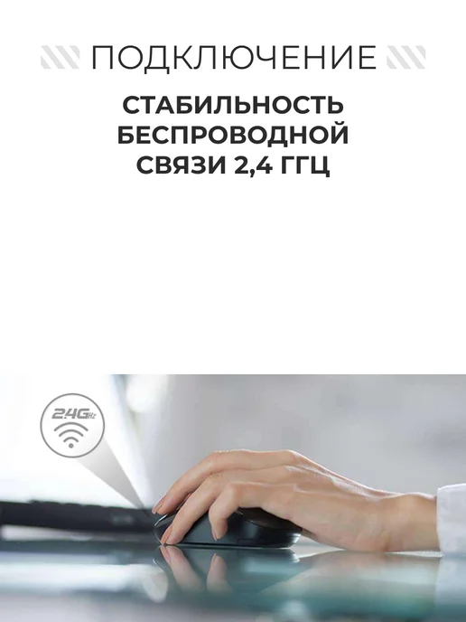 A4TECH Мышь беспроводная G3-330N, черный, фото 2