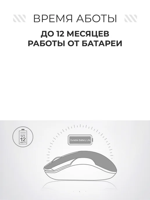 A4TECH Мышь беспроводная G3-330N, черный, фото 3