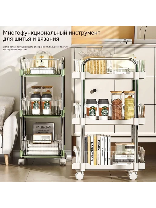 Стойка для хранения Зеленый, зеленый, фото 2