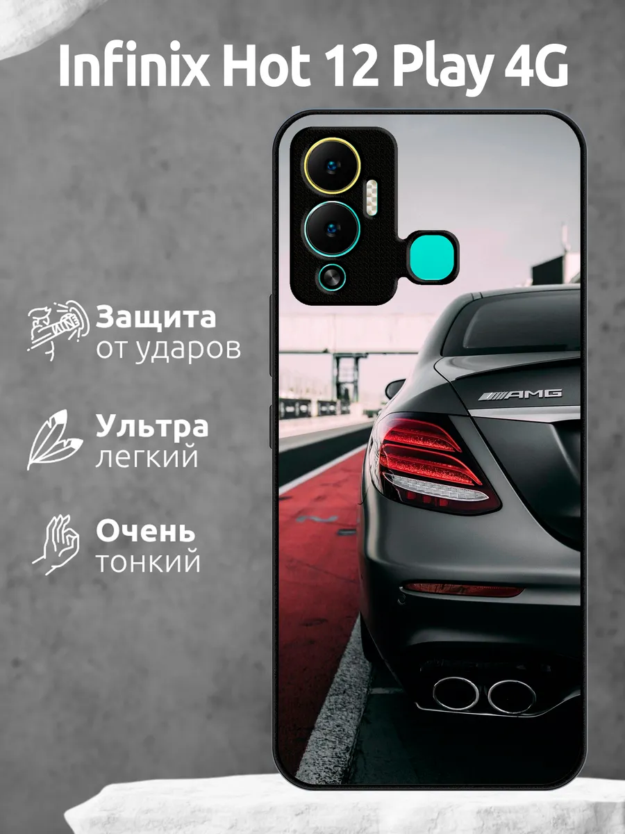 Чехол на Infinix Hot 12 Play mercedes