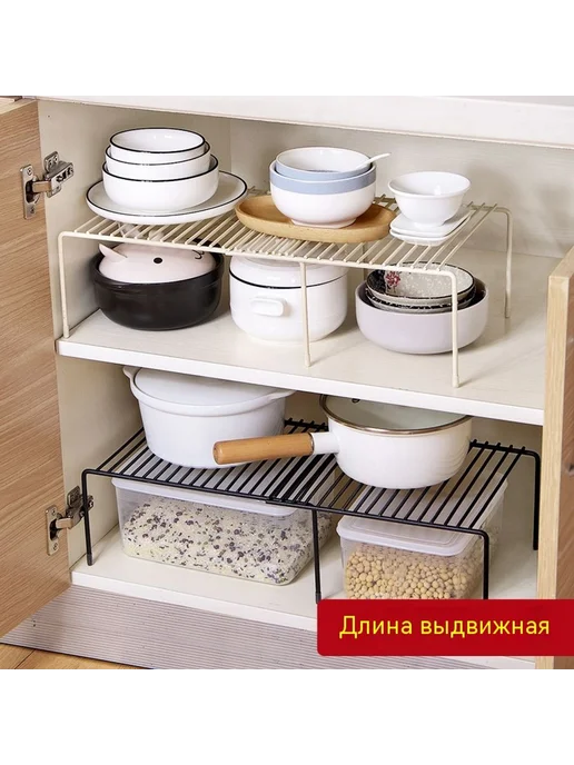 Подставка для хранения Маленький размер, Маленький размер, фото 6