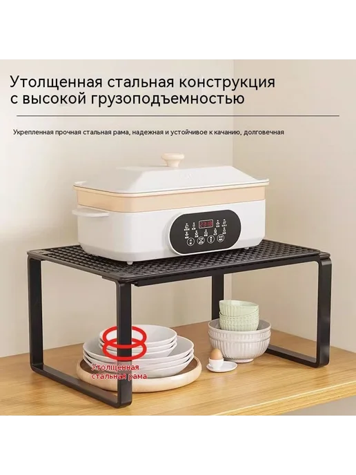 Полки Белый, белый, фото 2