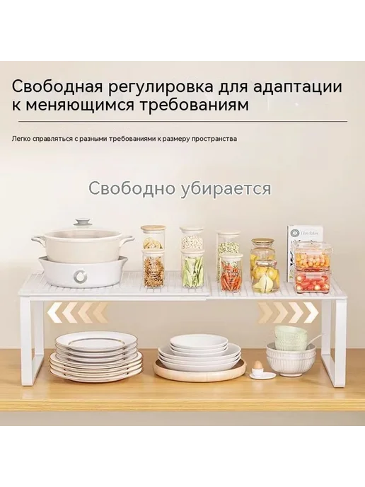 Полки Белый, белый, фото 5