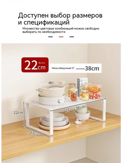 Полки Белый, белый, фото 8