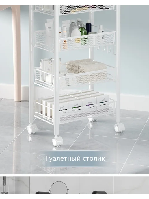 Полка 2 слоя, 2 слоя, фото 8