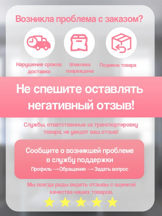 Allure Gift Пакет подарочный Программист, белый, фото 4