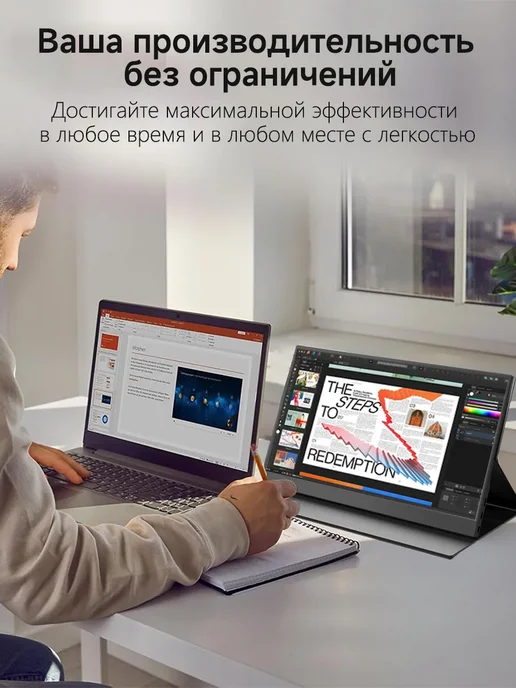 15.6" внешний монитор, для путешествий, ПК Mac, PS, вариант, фото 6