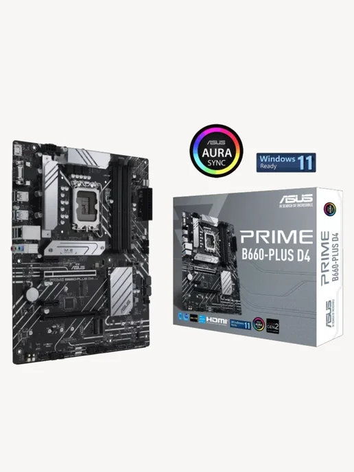 Asus Материнская плата PRIME B660-PLUS D4, LGA 1700, Intel B660, LGA1700 DDR4 ATX
